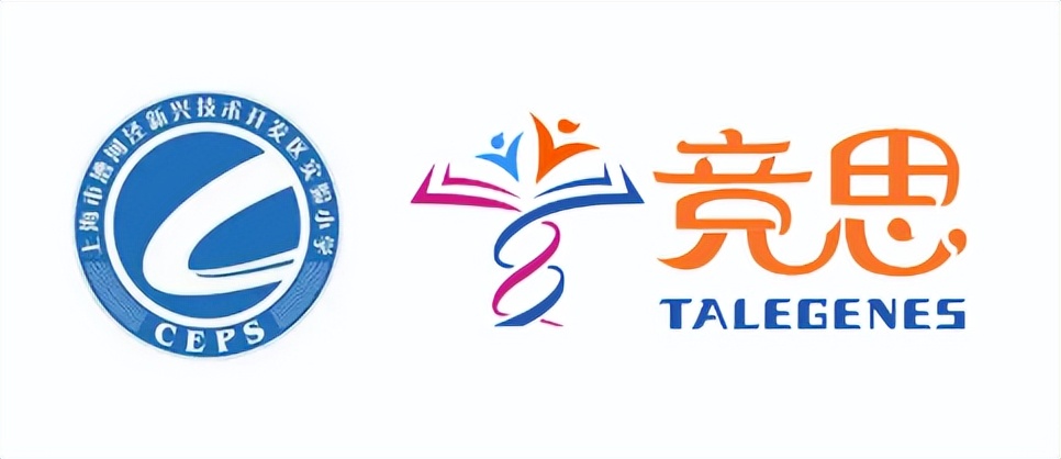 竞思教育科技,竞思专注力训练机构加盟