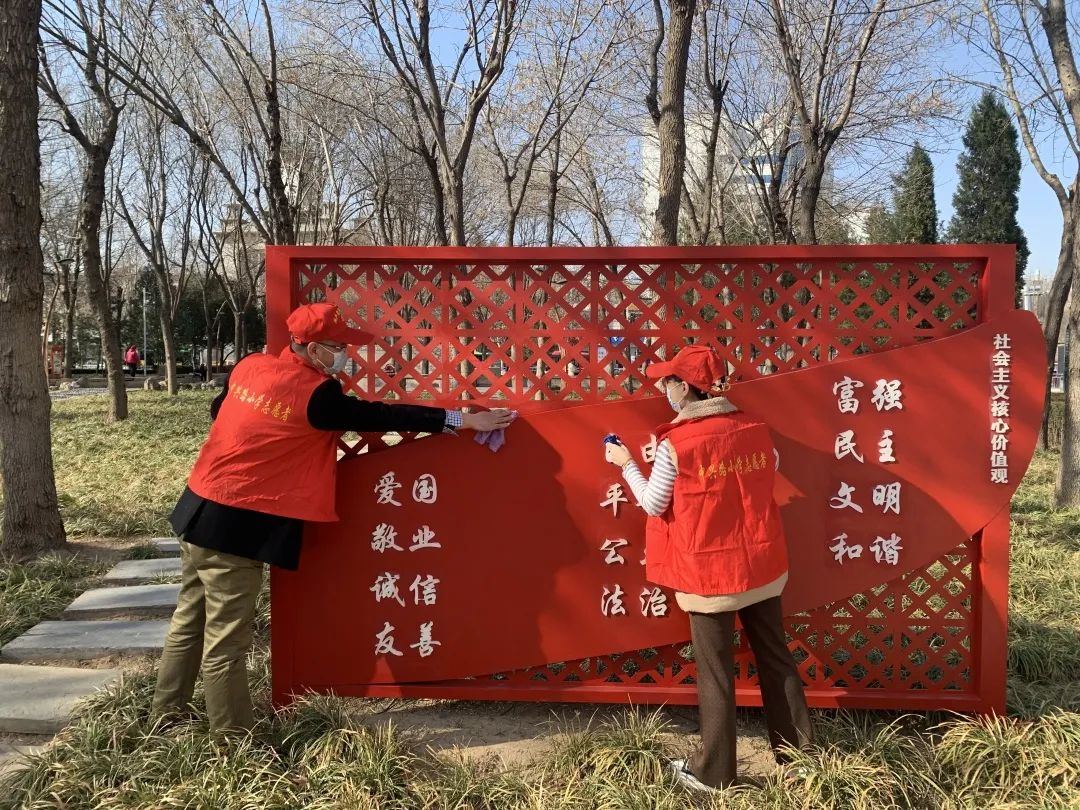 学雷锋，邢台市教育系统在行动