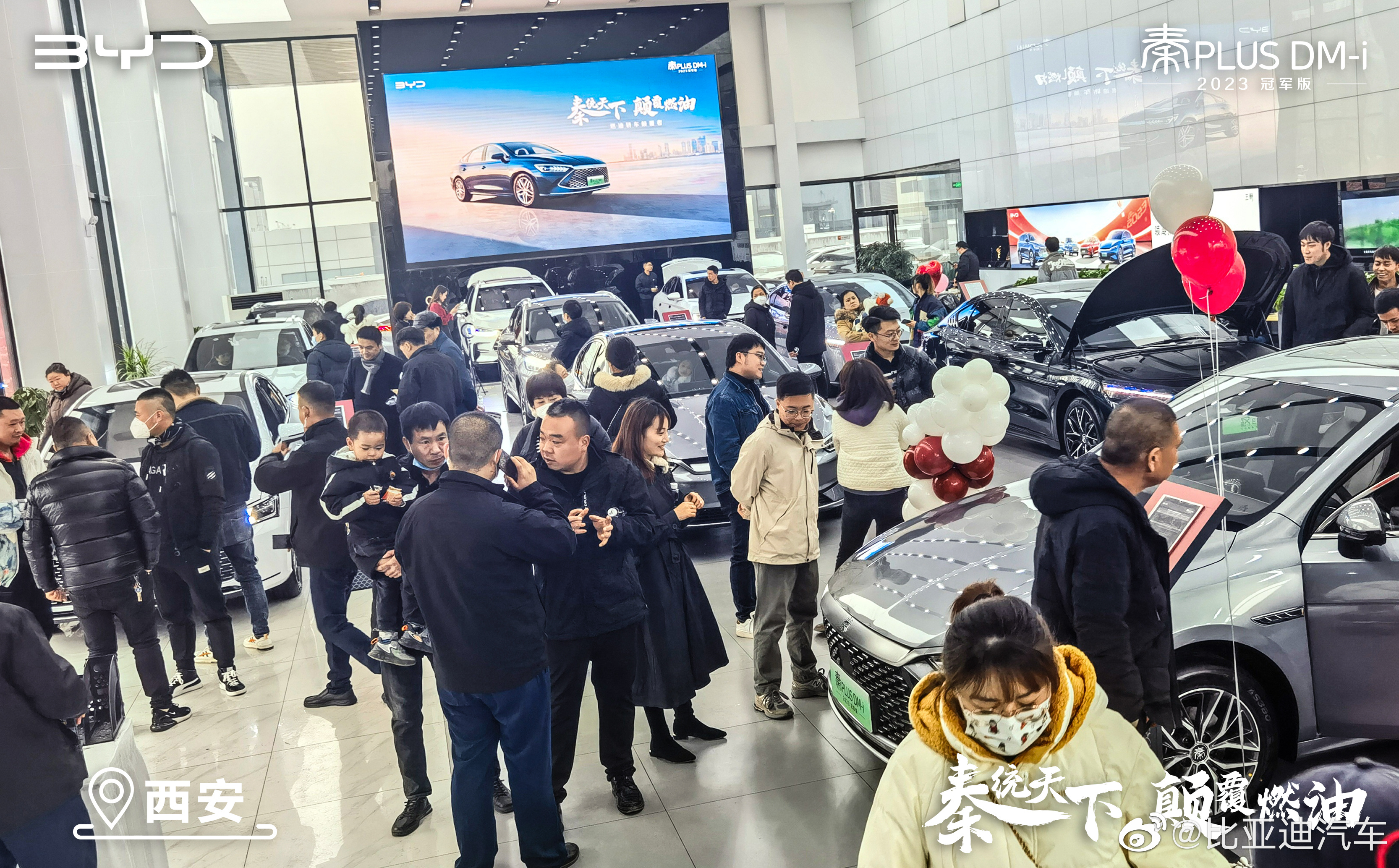 全球汽车品牌销量排行比亚迪第一,比亚迪汽车品牌世界排名榜最新