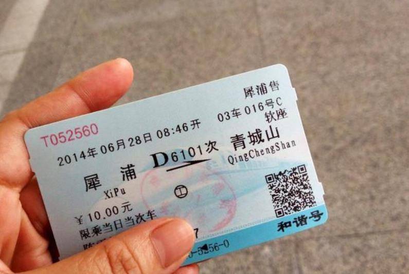 中国最重要的4条高铁线,中国首条开通的高铁线