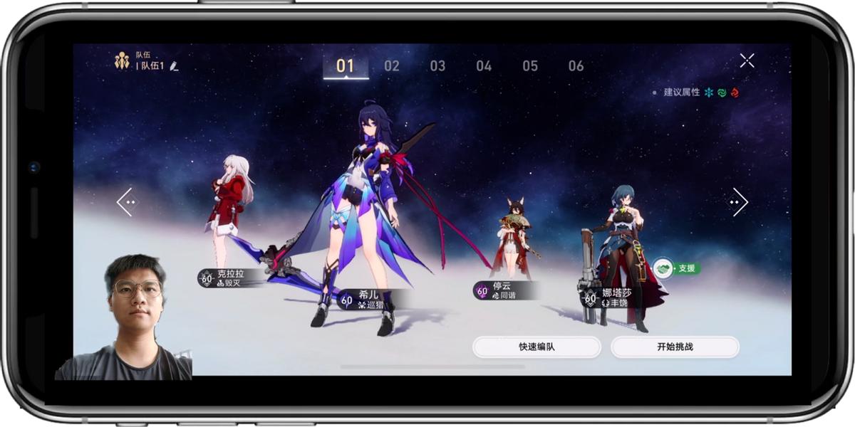 录屏如何真人出镜,电脑如何录制真人出镜视频