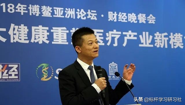 一年捞金170亿!这家比权健还狠的美国公司,为何还在吸血中国人?