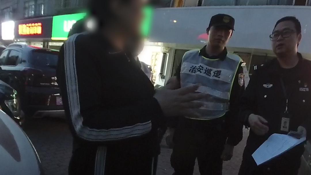 不守法律红线,女子购买“*证假**”炫耀,结果......