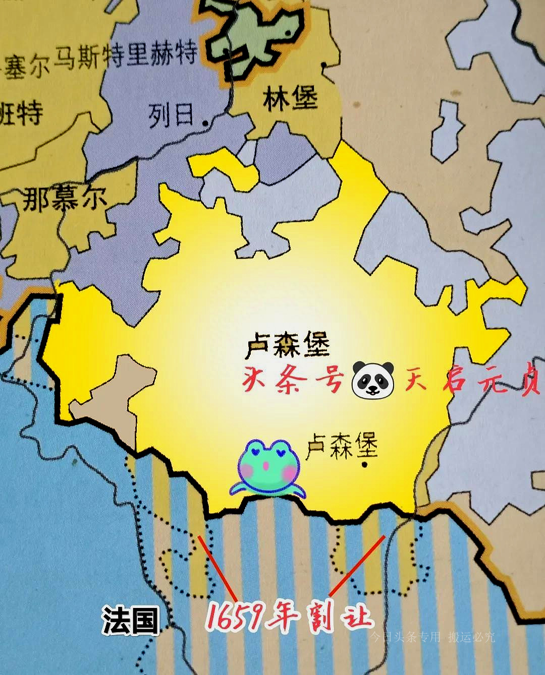 卢森堡不同时期的领土变化,卢森堡现状