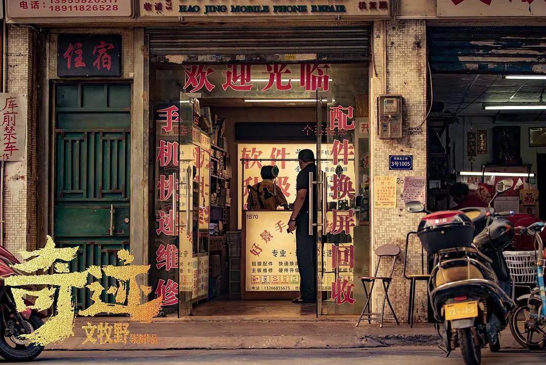 2018年备受期待的开年电影 (这一年看过的最好看的电影)