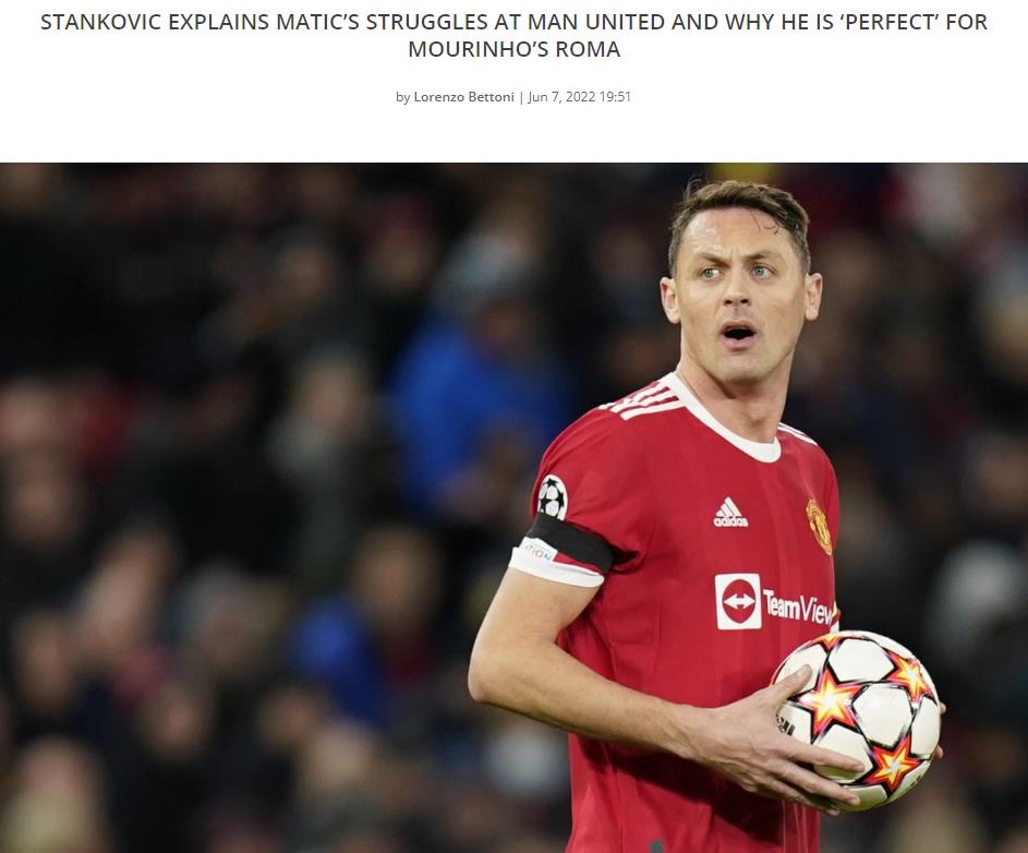 斯坦科维奇谈穆帅,斯坦科维奇最高级球员