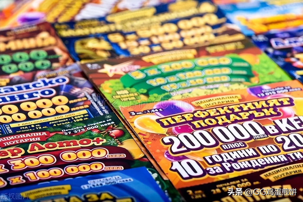 如何看待彩票上瘾,我们买彩票的经历