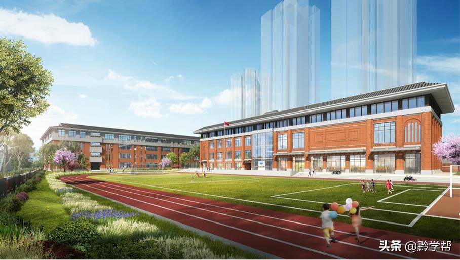 贵阳达德学校是什么学校,贵阳达德青秀校区