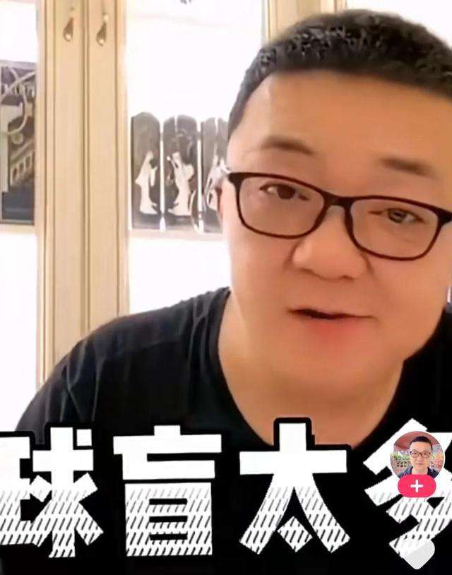 于大宝不跑,董路于大宝保护性跑位