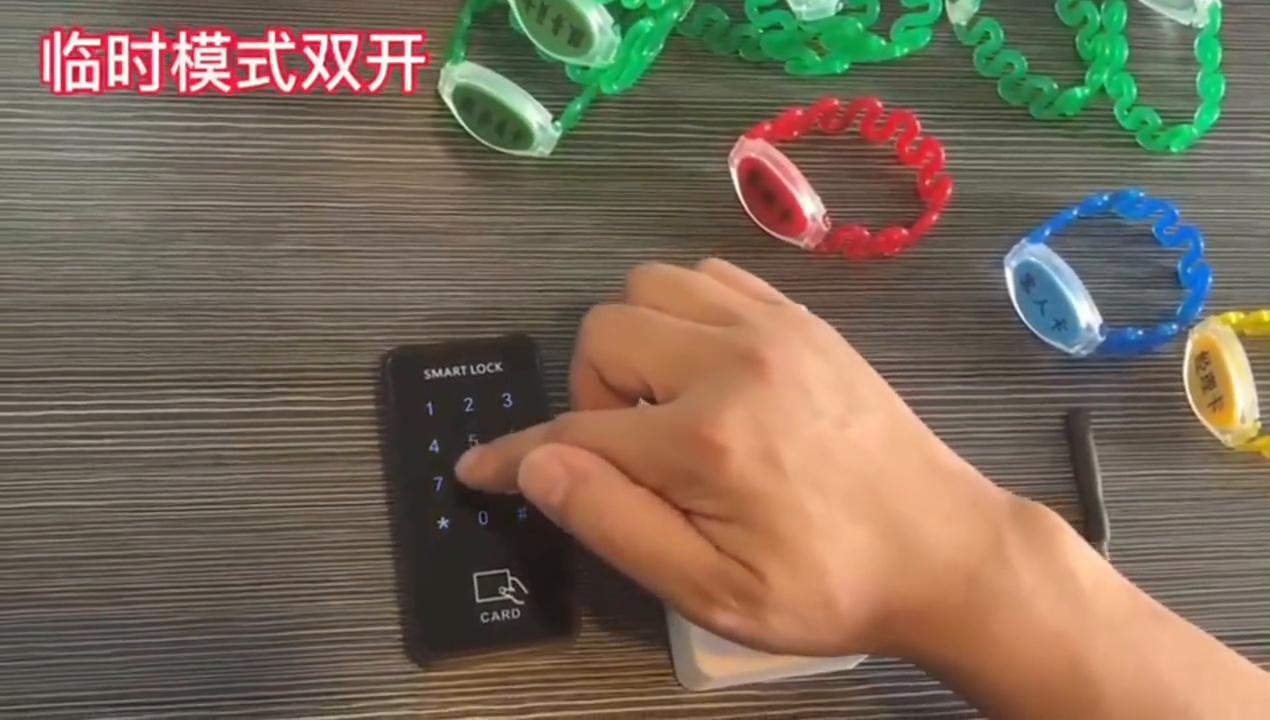 刷卡抽屉锁厂家,刷卡柜锁厂家直销