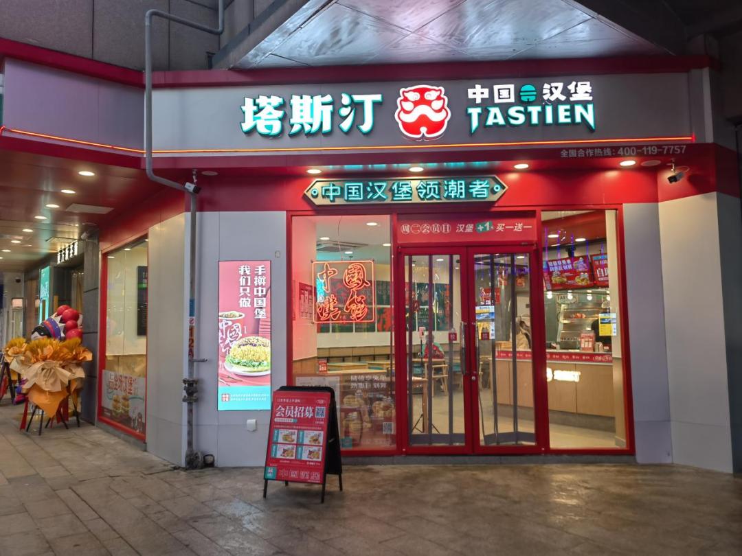 潍坊逛泰华城攻略,潍坊泰华必吃一条街