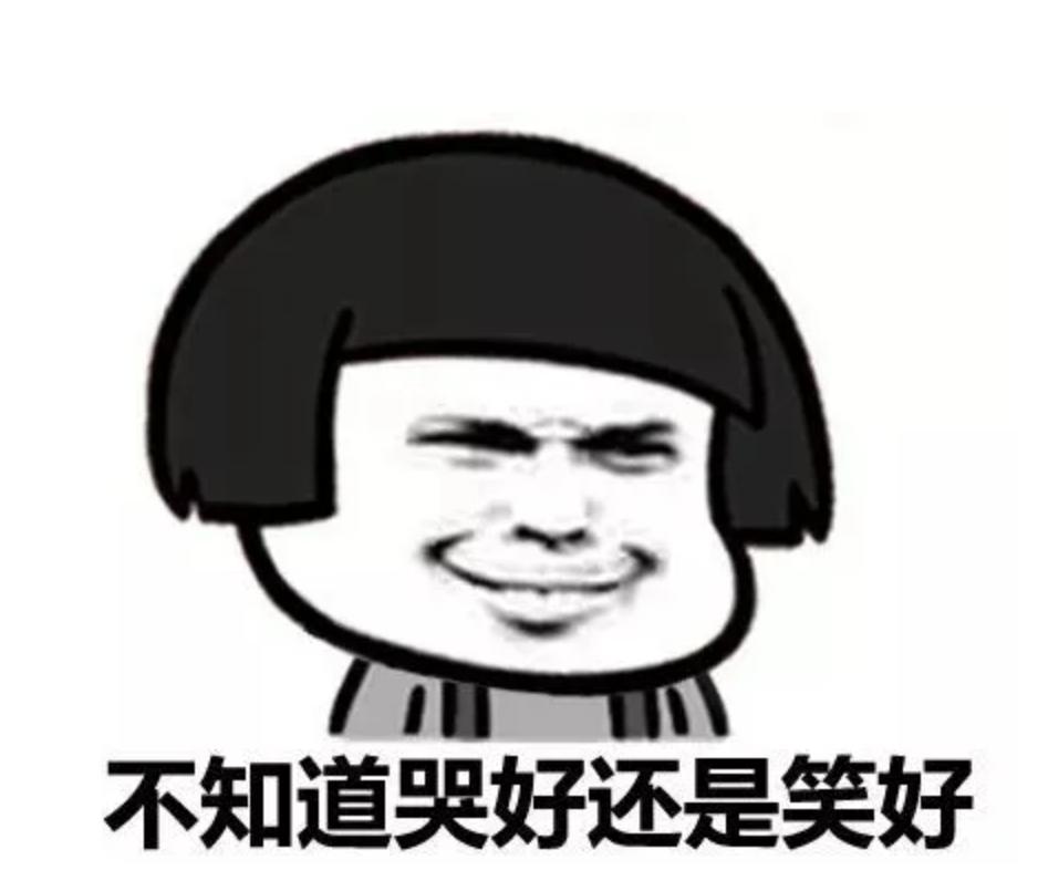 “冰马桶”小学生作业走红,老师看了哭笑不得,家长看了想打人