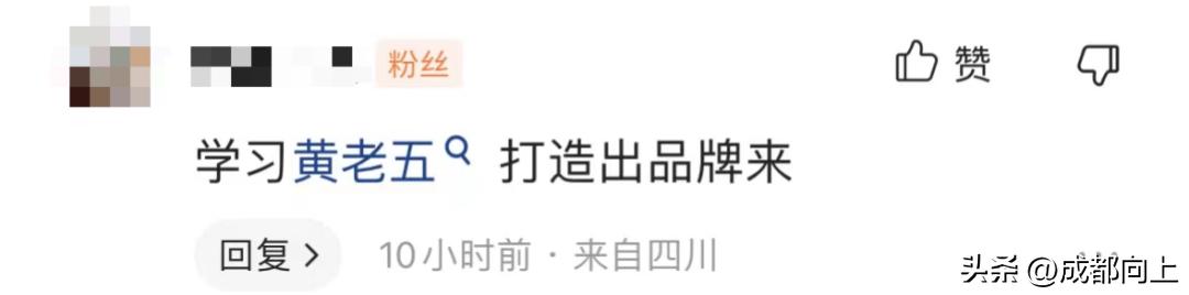 成都楼市呈现回暖迹象,成都崇州房产最新消息