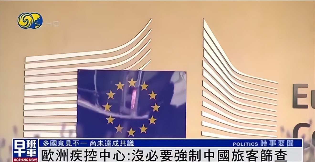 2022新闻30条简短,2022.1.30时政新闻