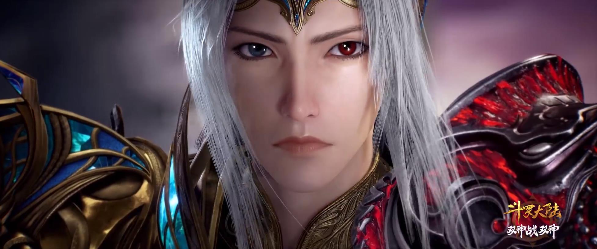 斗罗官方超前剧透，海神和修罗神合体，唐三第3套双色神装很硬核