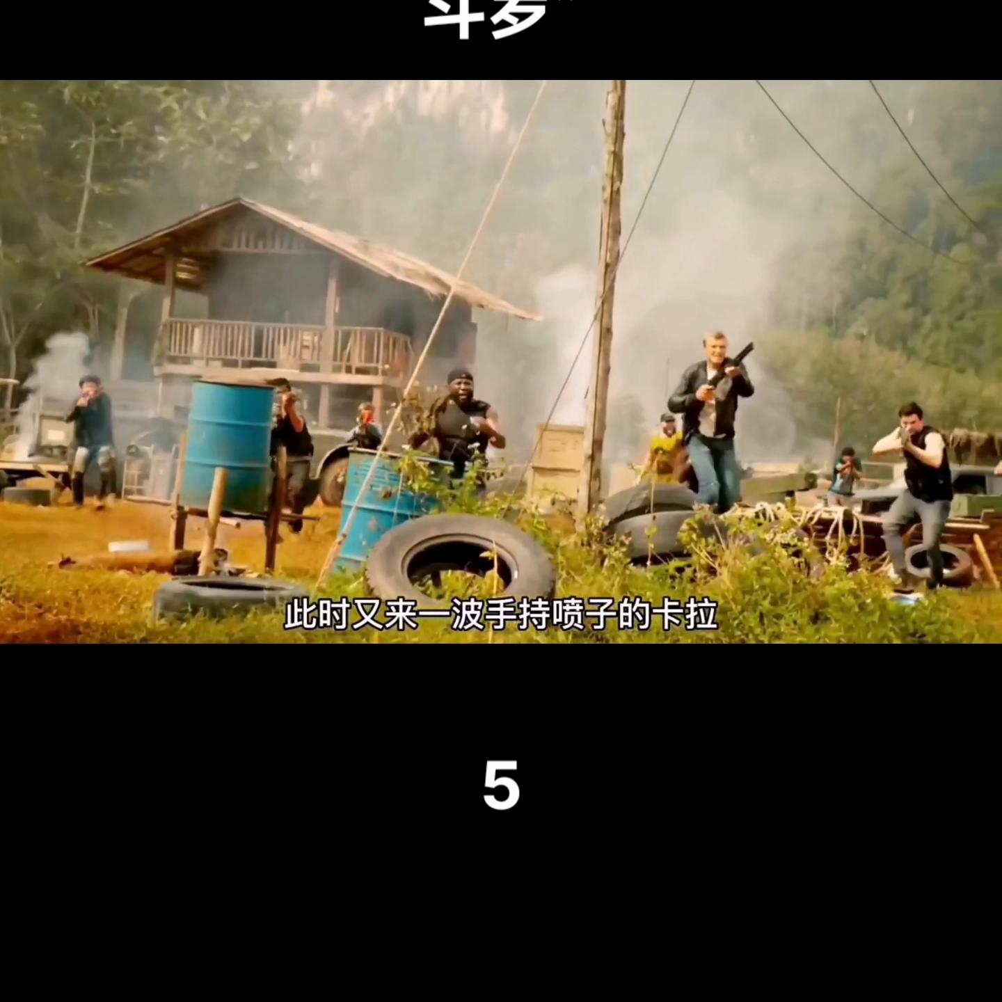 加特林打坦克和直升飞机,加特林飞机