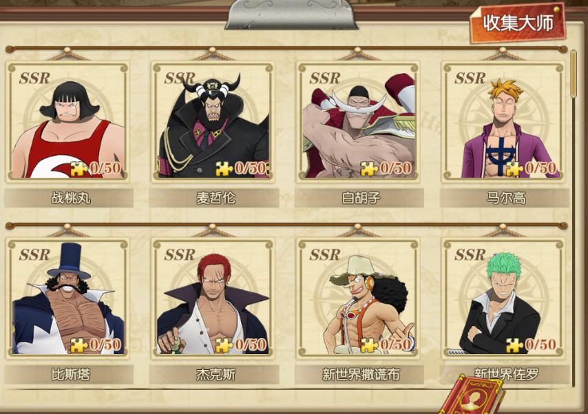 辐射避难所online官服和渠道服,玩游戏用渠道服务器还是官服