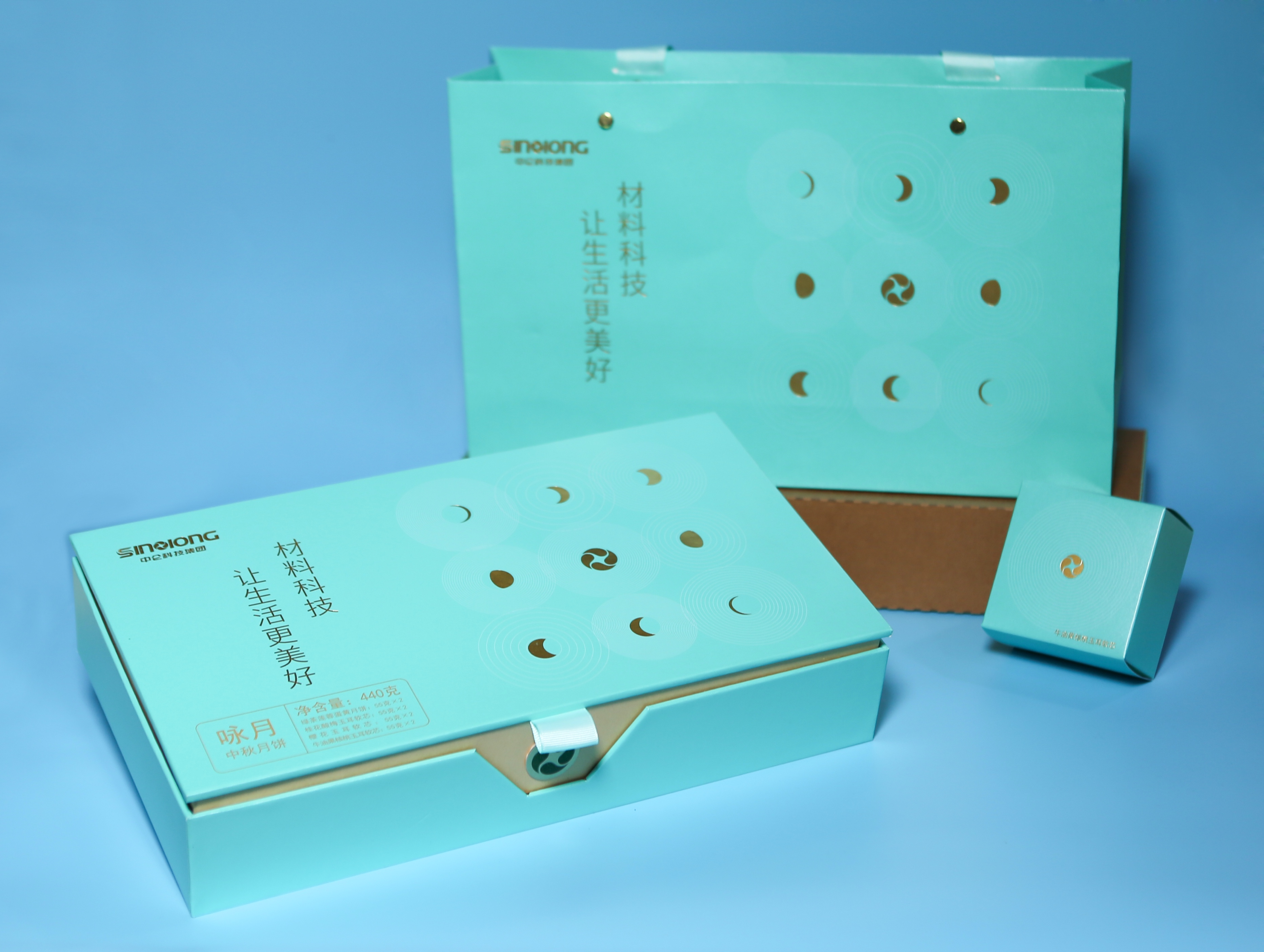 高级月饼礼盒包装大赏,月饼高端礼盒推荐