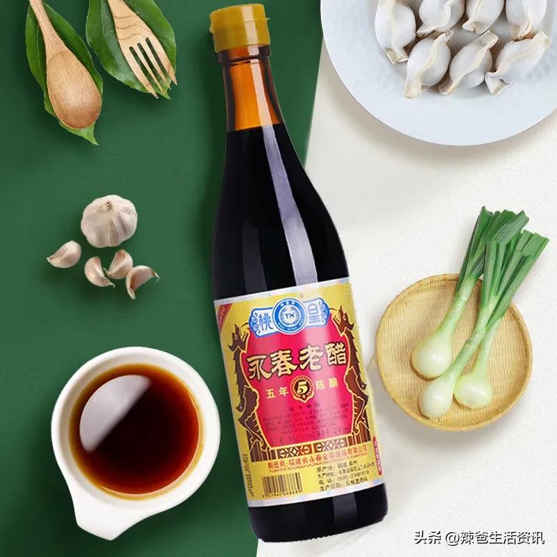 中国4大名醋哪个原料不一样,中国4大名醋