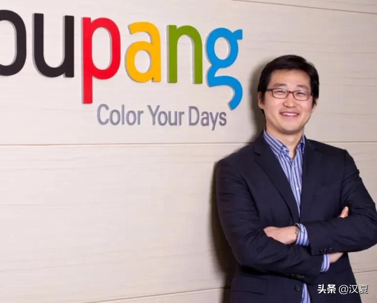 韩国跨境电商coupang入驻,coupang看店铺销量