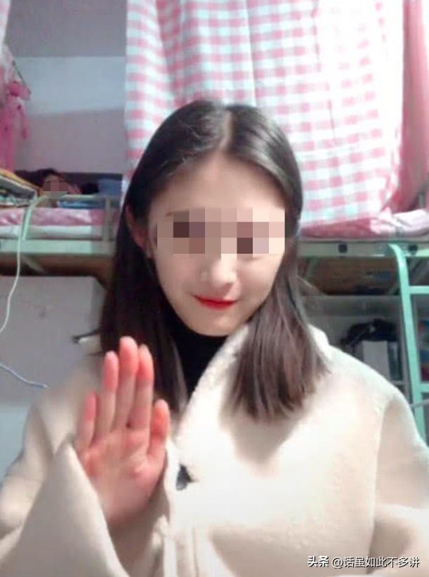 【以案释法】大学生商务俱乐部成卖淫窝点，大学生价值观怎么了