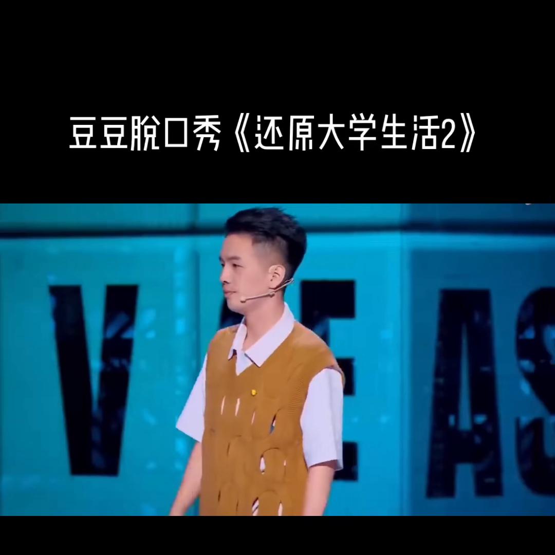 大学生跳健美操有啥用,大学为什么跳健美操