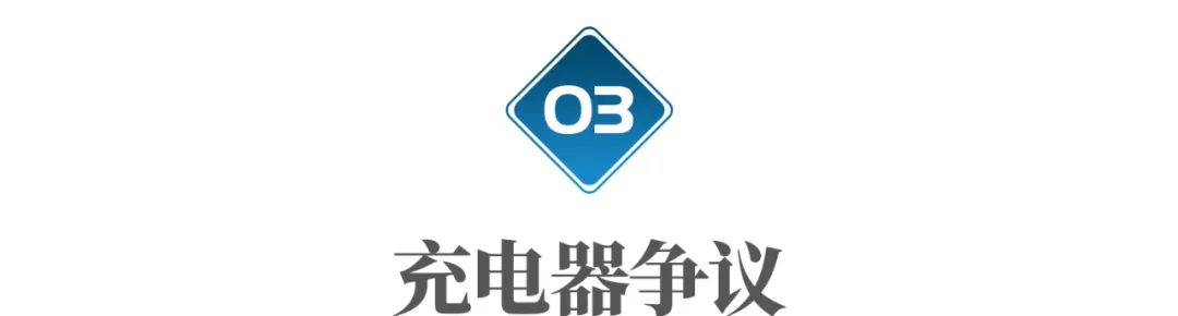 苹果禁售令被曝光,苹果被禁售的影响