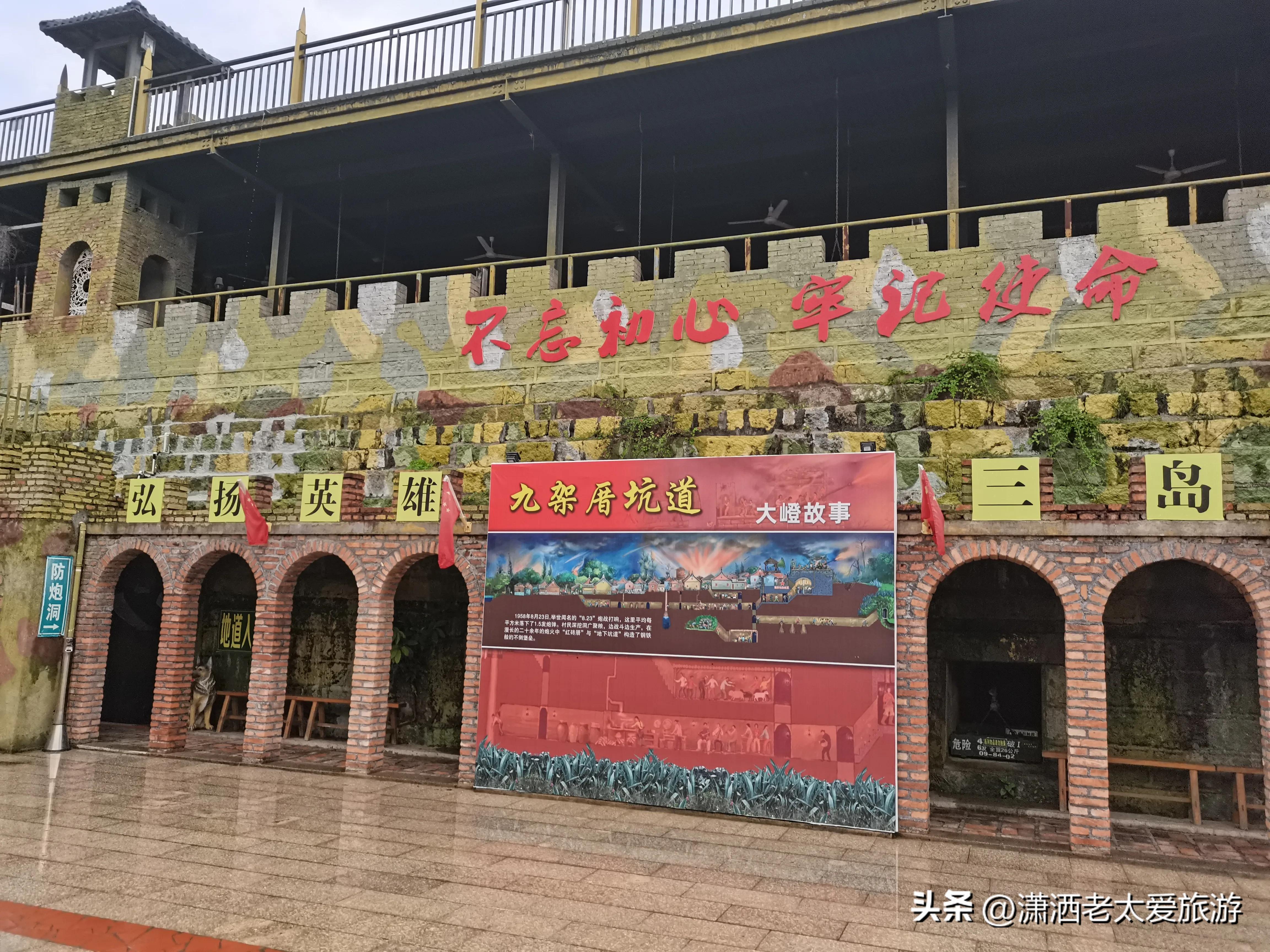 厦门3天2晚自由行1299,厦门旅游攻略3天2晚自由行2月