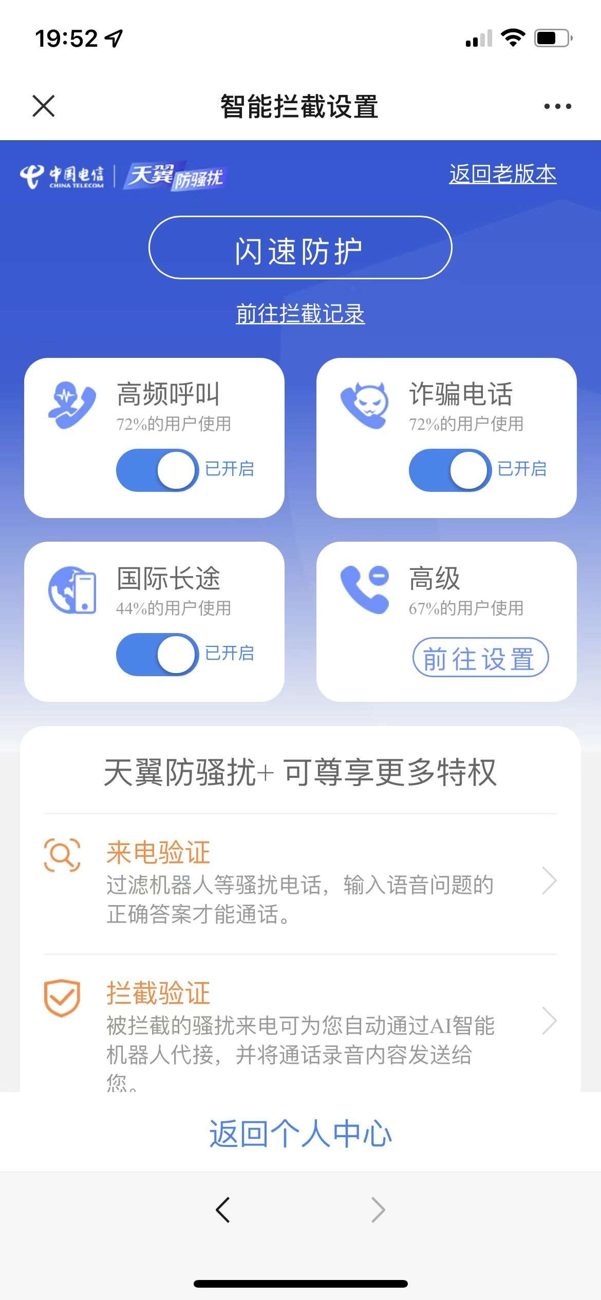 学习笔记2022-9-5