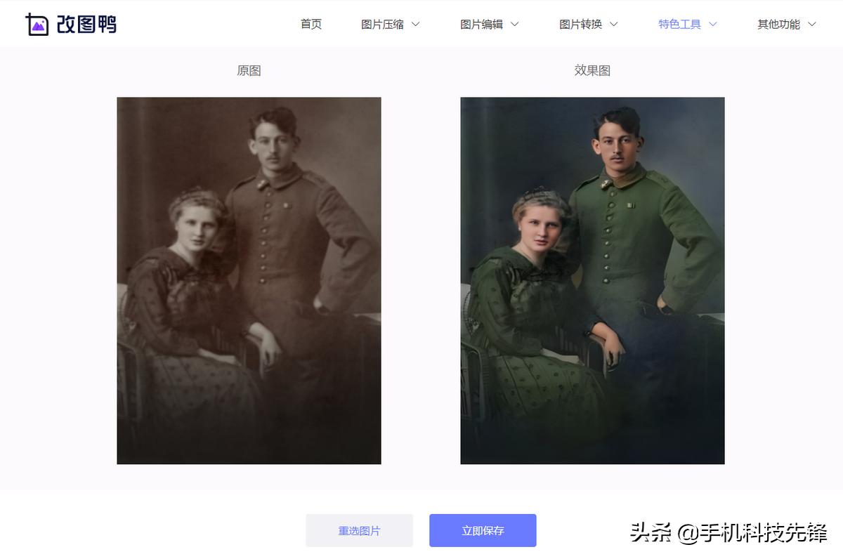 不踩坑的3款手机,不踩坑系列