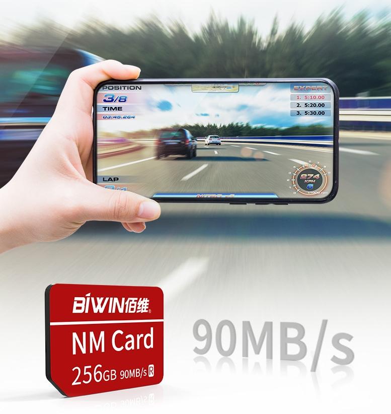 告别存储焦虑,nm卡华为手机内存扩容