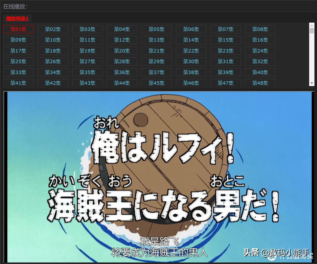 有了这五个免费看电影的网站,7k影视大全免费追剧网站