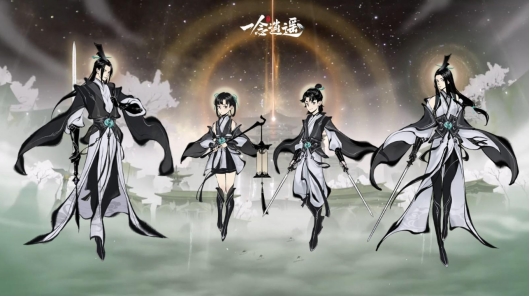 一念逍遥最全攻略,一念逍遥攻略视频