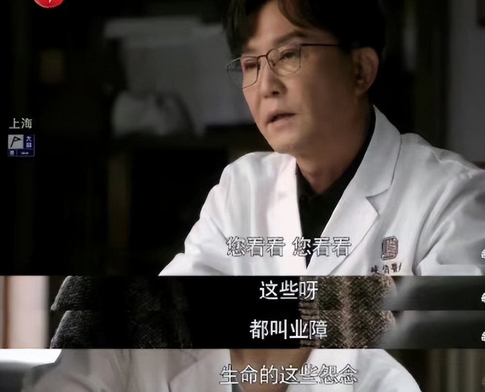 瞎编剧情,瞎编全集完整版