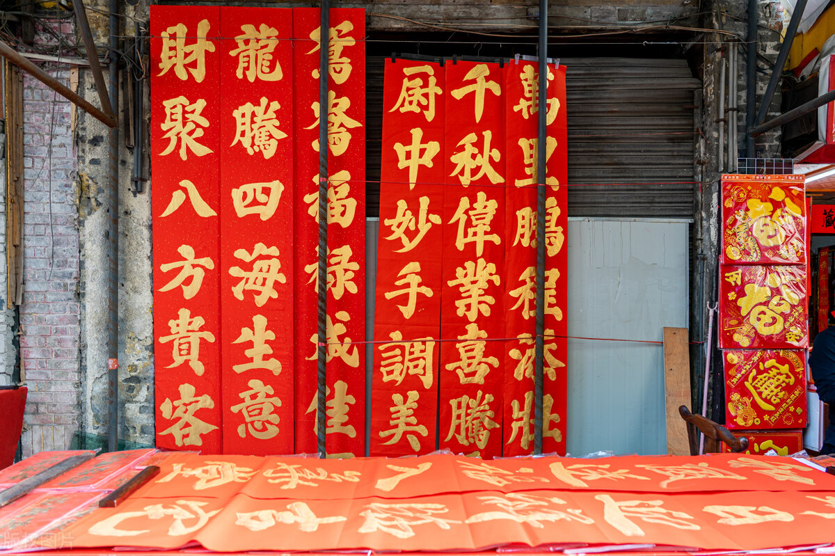 下周除夕，春节贴对联有讲究，这“4点”要了解，老传统别丢