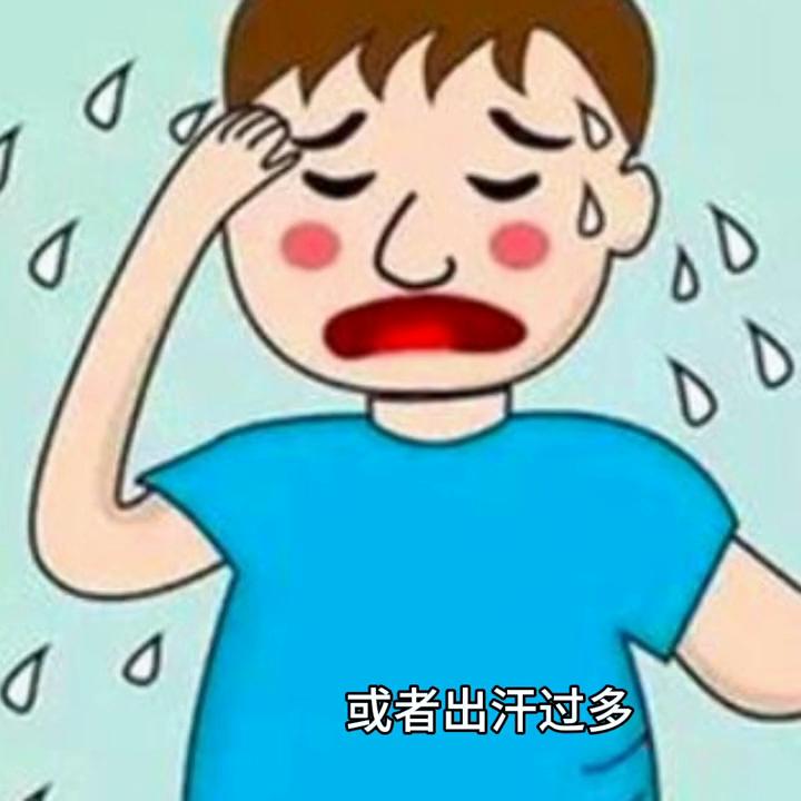 孕期运动危险,孕期运动的十大忌讳