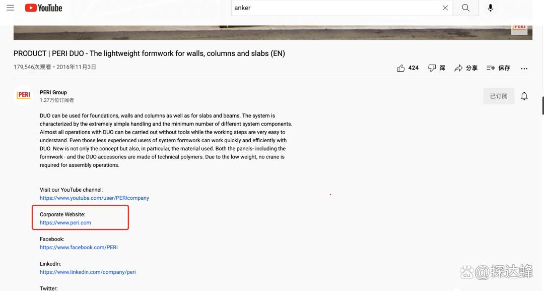 谷歌推广和youtube推广,youtube和youtubetv有什么区别吗