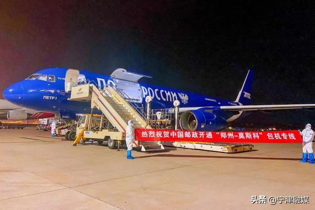 中国邮政快递的发展战略,我国邮政快递业明确高质量发展