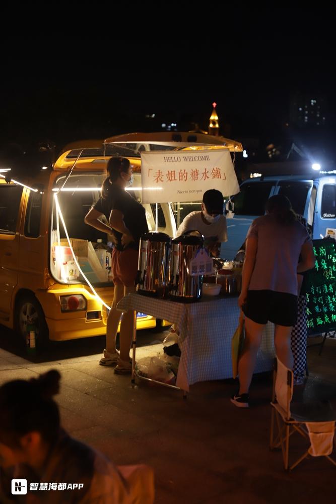 炎热催生的商机,热浪来袭懒人生意