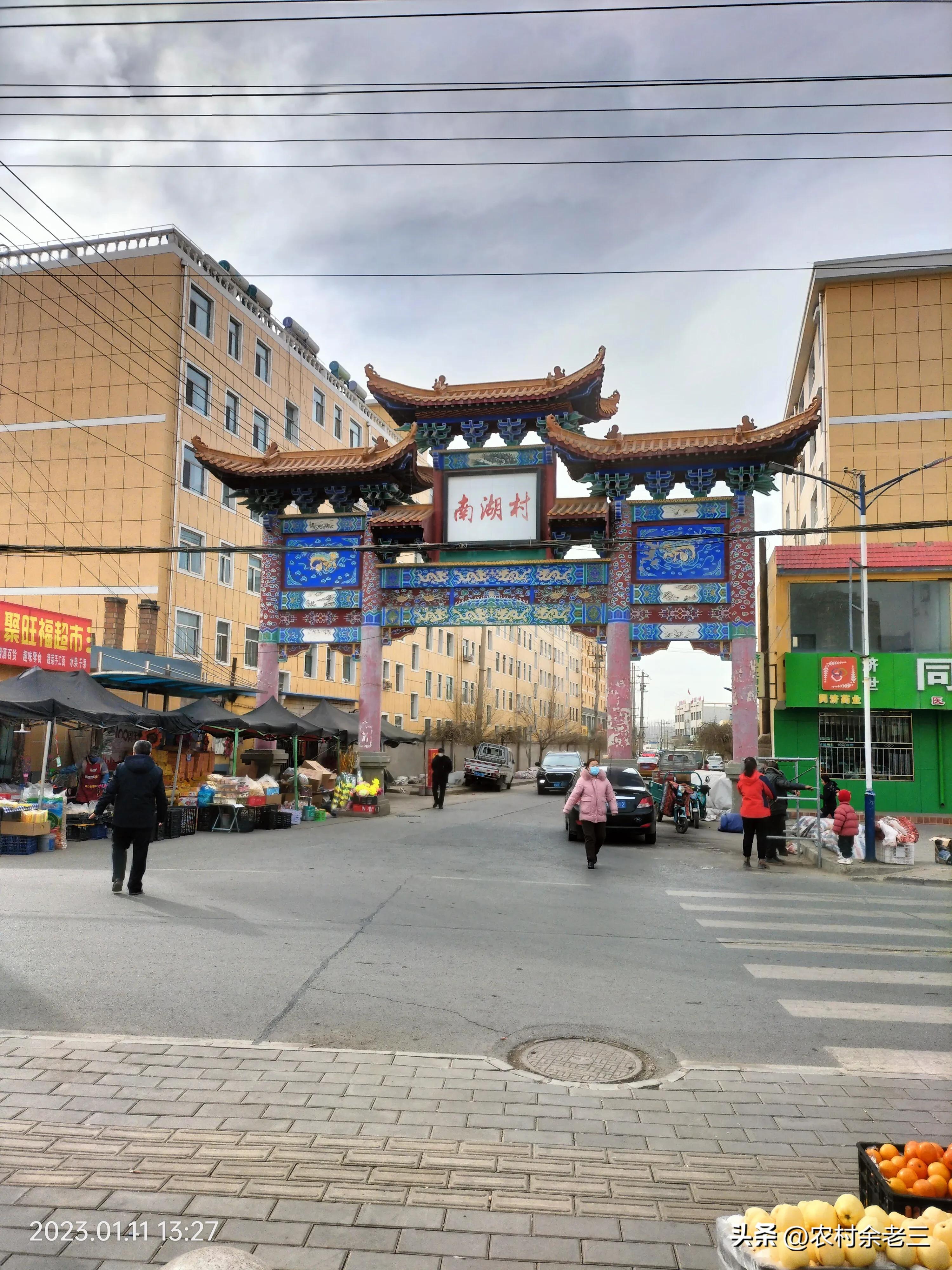 赶集网租房平台,赶集网招聘附近的工作