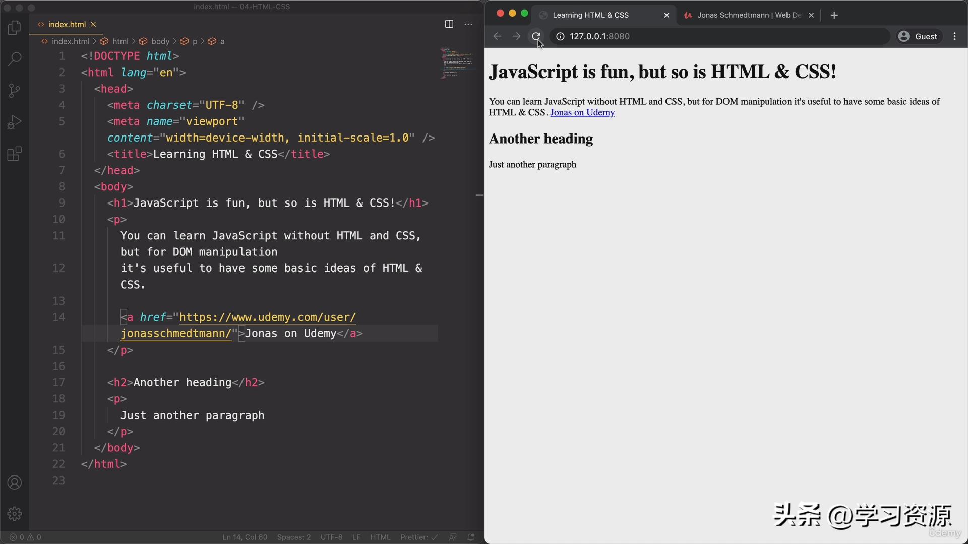 JavaScript：06HTMLCSSCrashCourse
