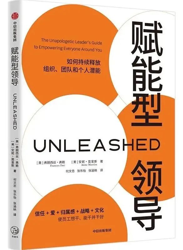 创业阅读书单推荐,创业大学生都在看的100本书单