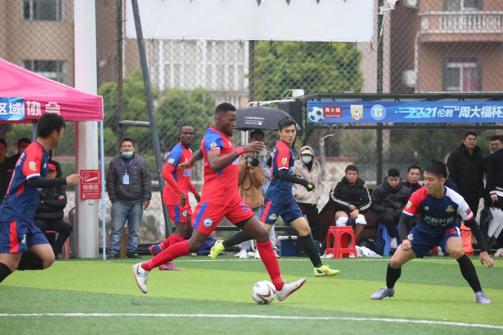 2024广东省八人制足球锦标赛赛况,2021广东省青少年足球锦标赛赛事