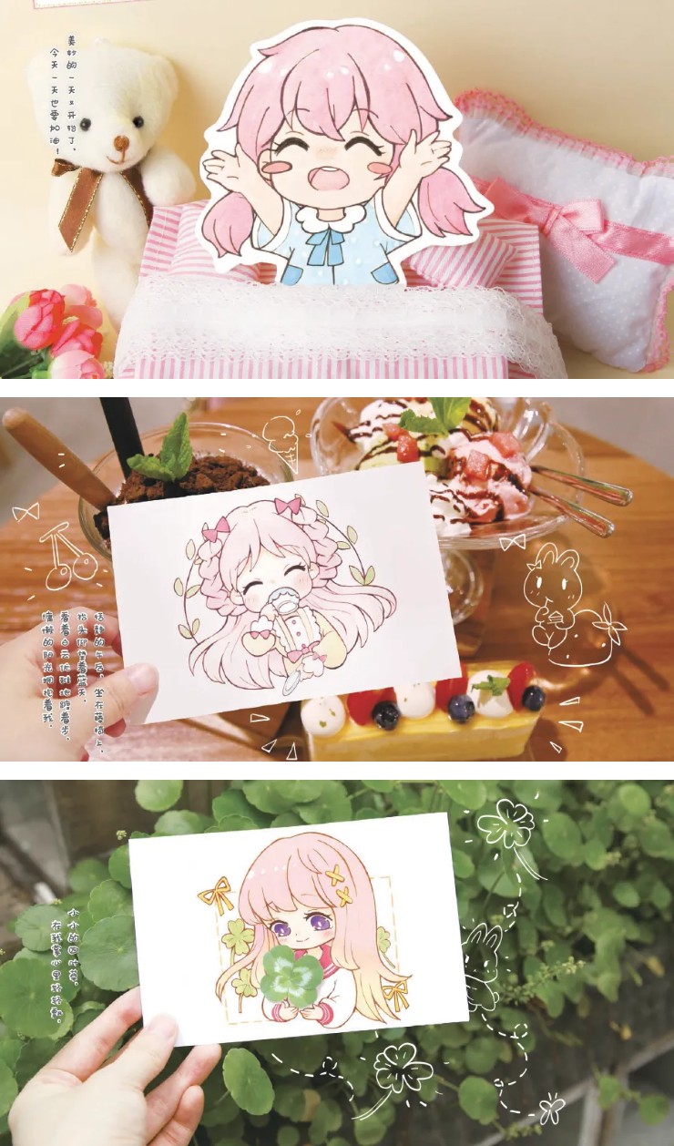 怎么画q版纸娃娃,画q萌版娃娃