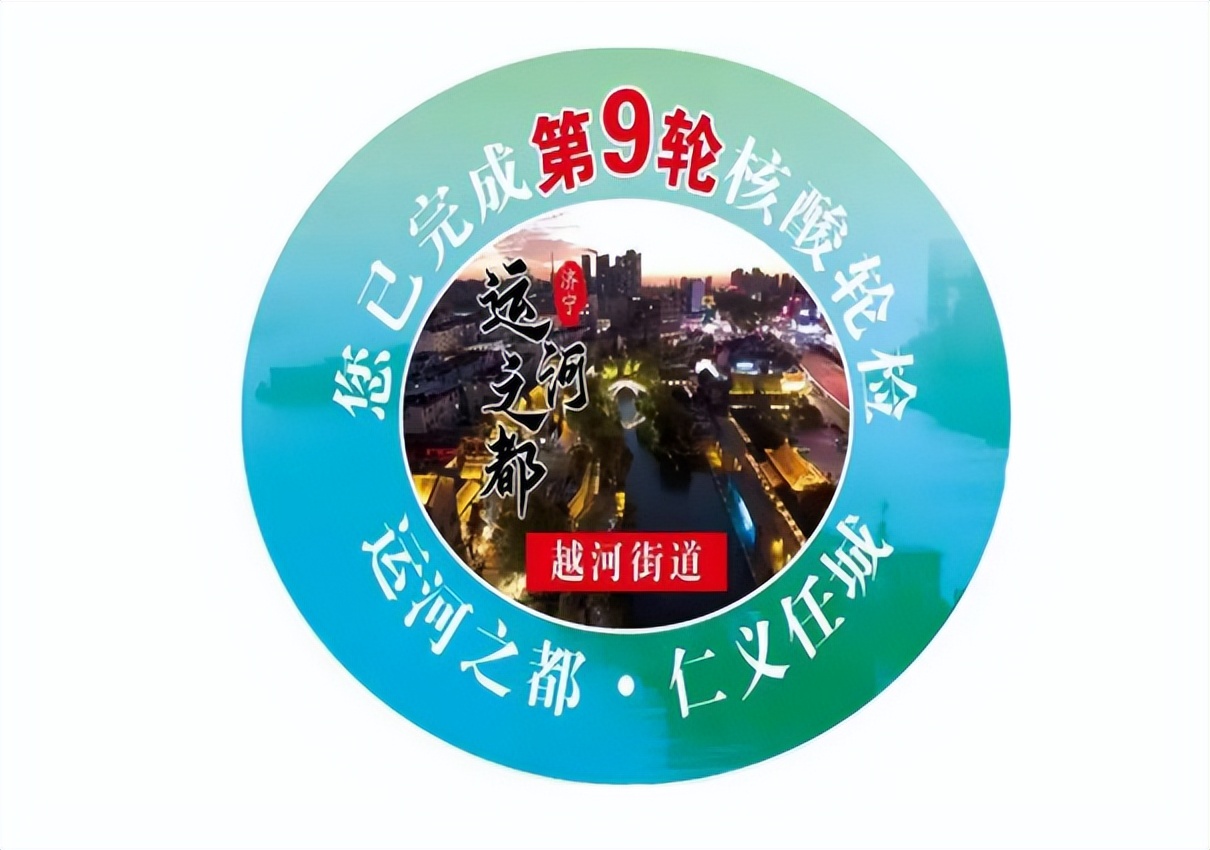 探秘！小贴纸里的大乾坤……