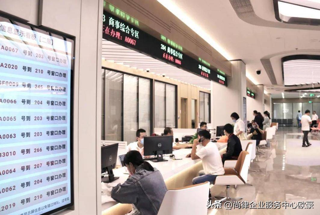 印刷经营许可证办理流程成都,2023年印刷经营许可证办理流程