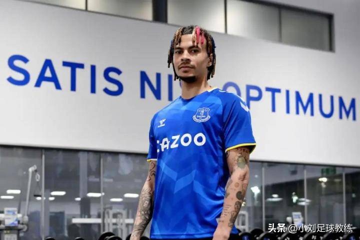 附加条款与基本条款的效力比较,附加条款什么意思