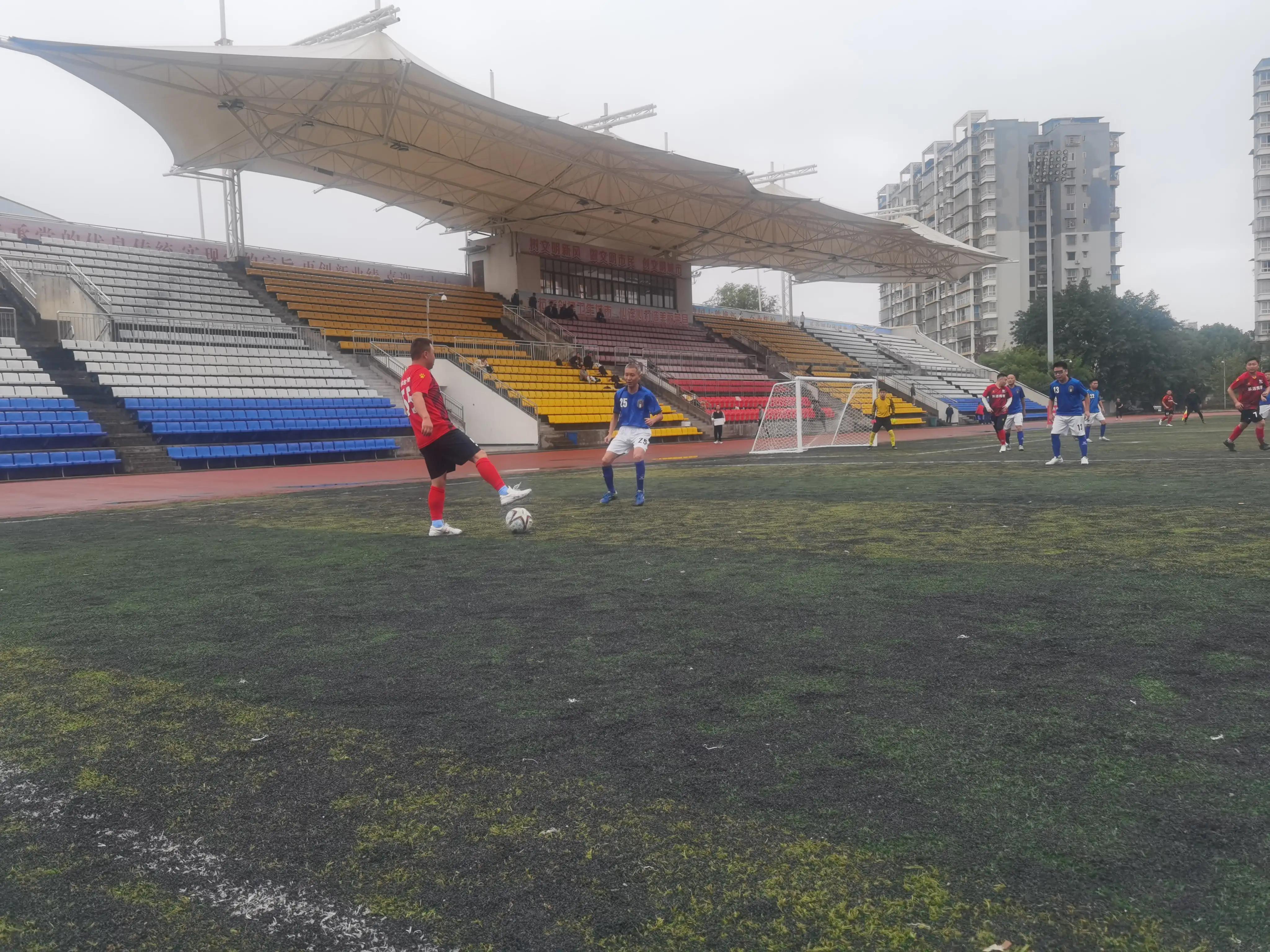 酉阳第十五届八人制足球赛,岳池8人制足球比赛