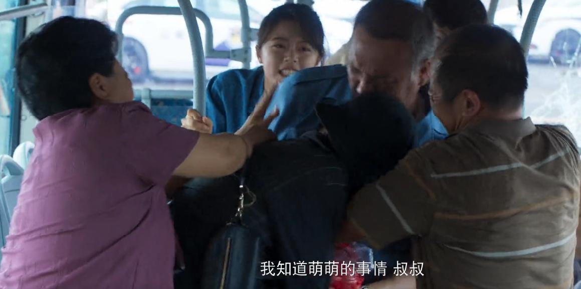 开端大结局到底隐藏了什么,开端大结局真的结局了吗