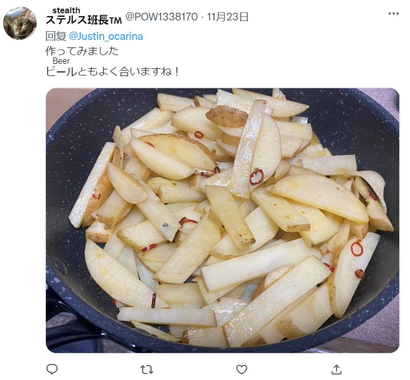 风靡日本西红柿炒鸡蛋,西红柿炒鸡蛋在日本的知名度